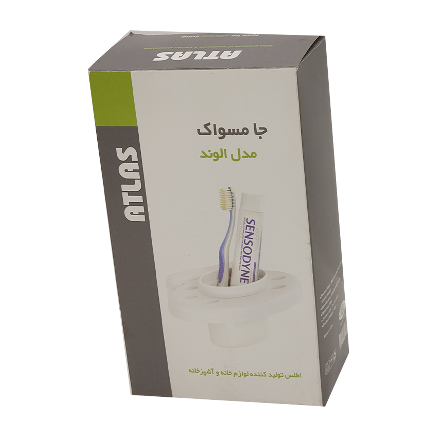 جا مسواکی اطلس مدل الوند