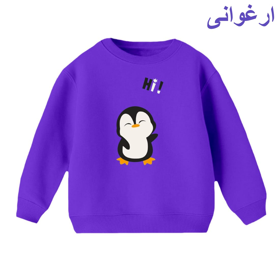 سویشرت بچگانه مدل پنگوئن کد 1