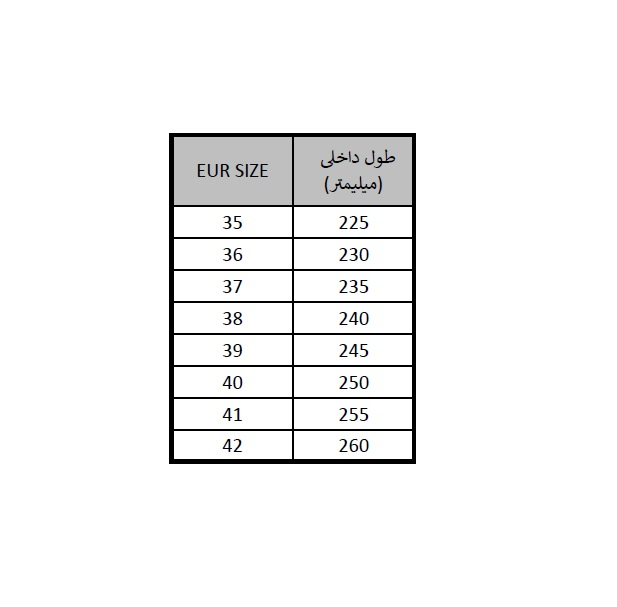 کفش راحتی بی کی جی کیدز مدل 23003