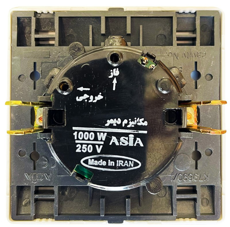 کلید دیمر صنایع آسیا الکتریک مدل کریستال SS