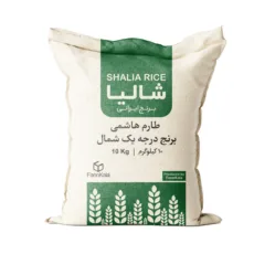برنج طارم هاشمی ممتاز مازندران شالیا – 10 کیلوگرم