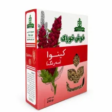 کینوا سه رنگ خوش خوراک – 250 گرم