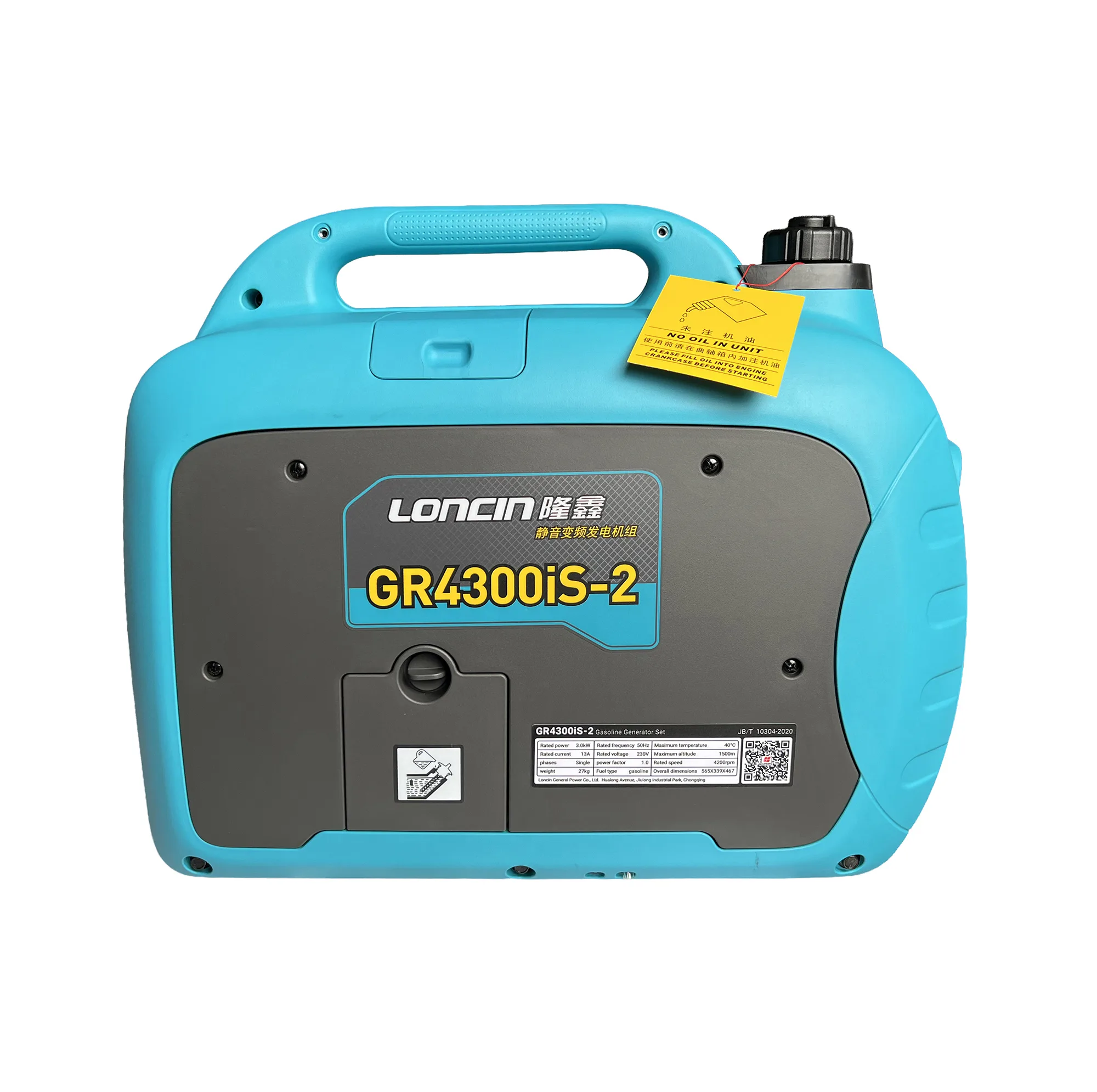 موتور برق بنزینی 4 اسب بخار لانسین مدل GR4300iS-2