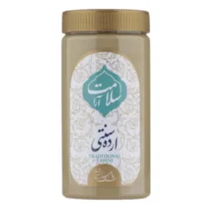 ارده سلامت آرا - 670 گرم