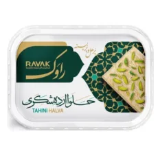 حلوا ارده شکری سنتی پر هل و پر پسته راوک  -  700 گرم