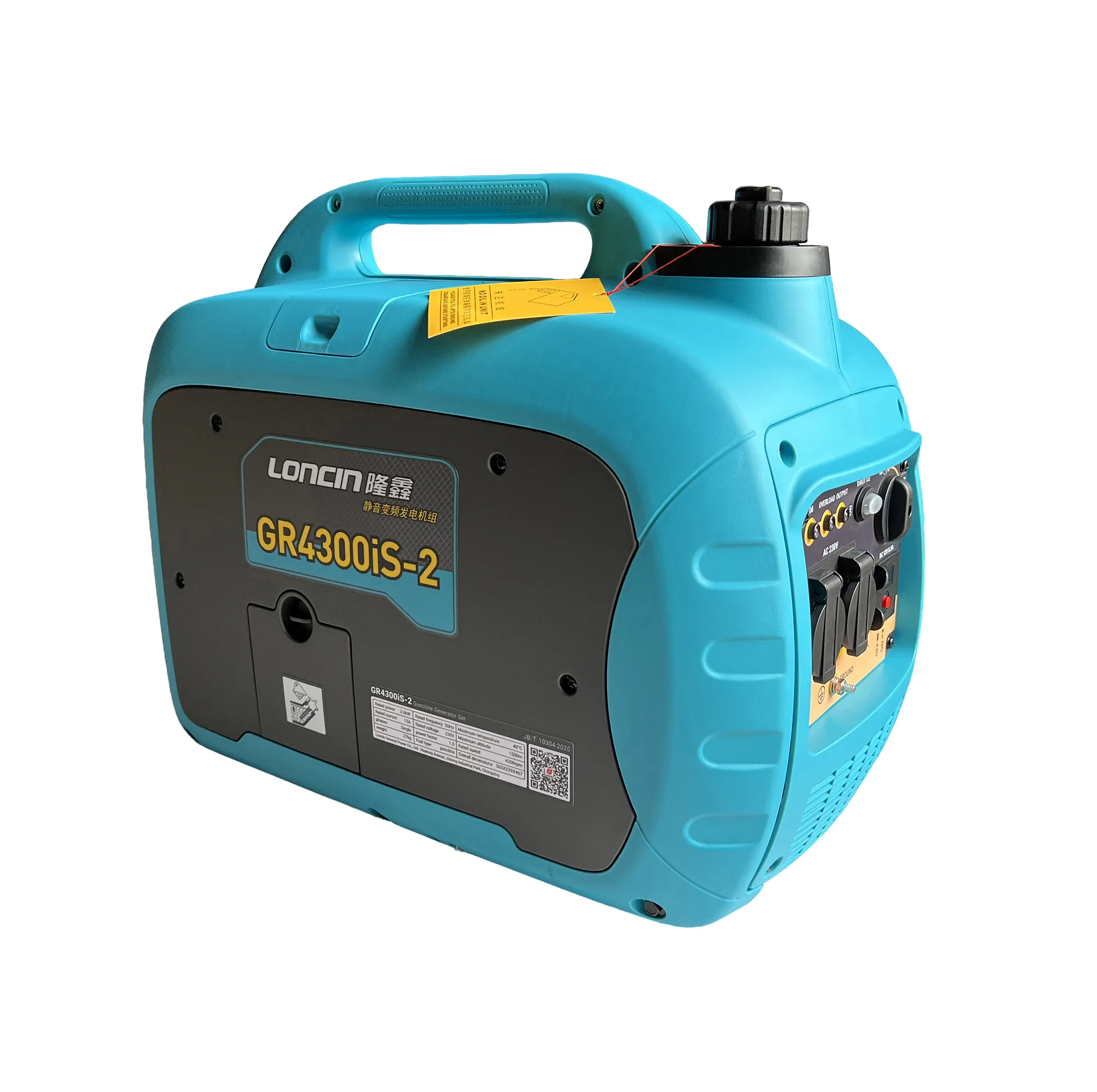 موتور برق بنزینی 4 اسب بخار لانسین مدل GR4300iS-2