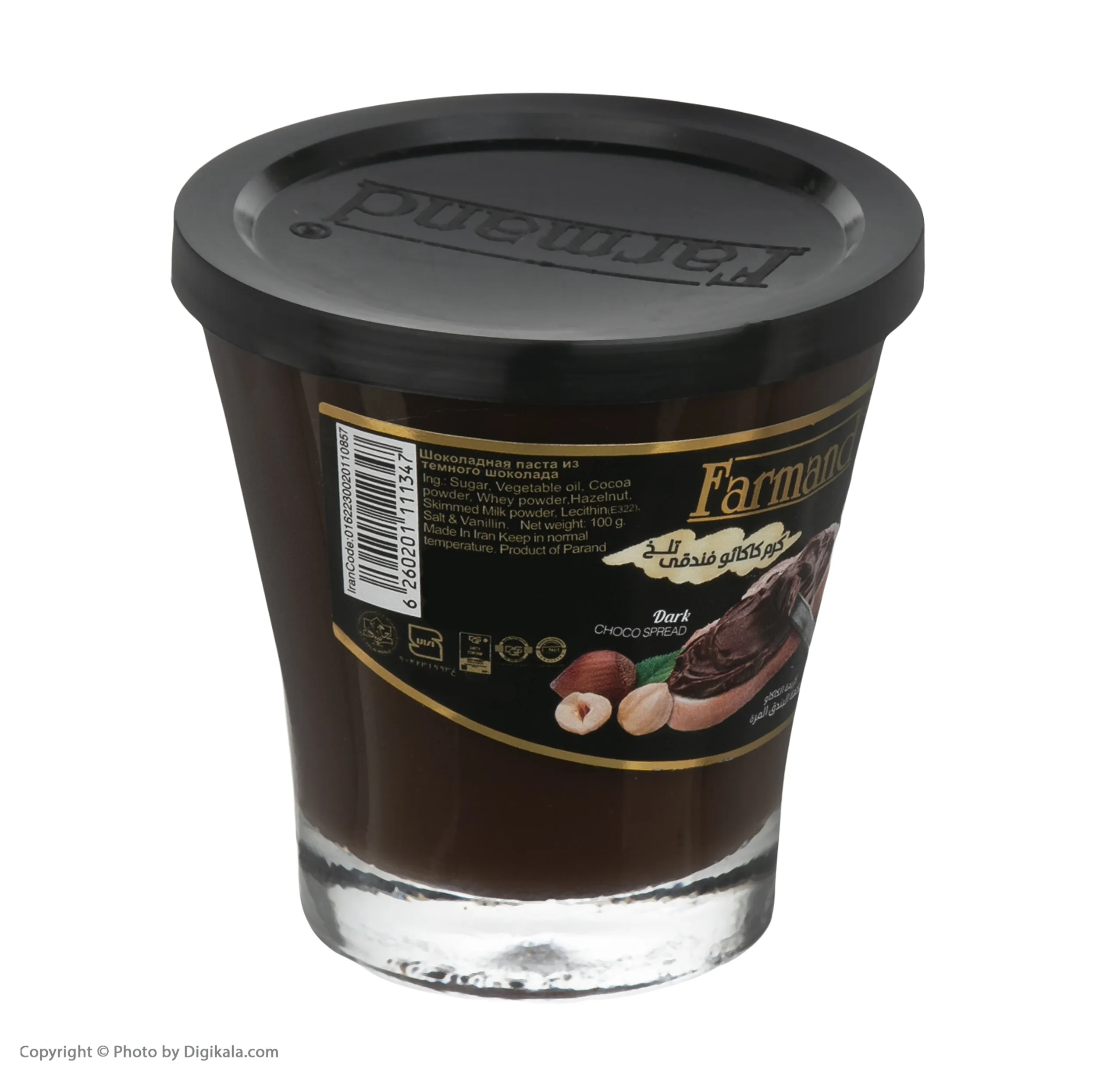 کرم کاکائو تلخ فندقی فرمند - 100 گرم