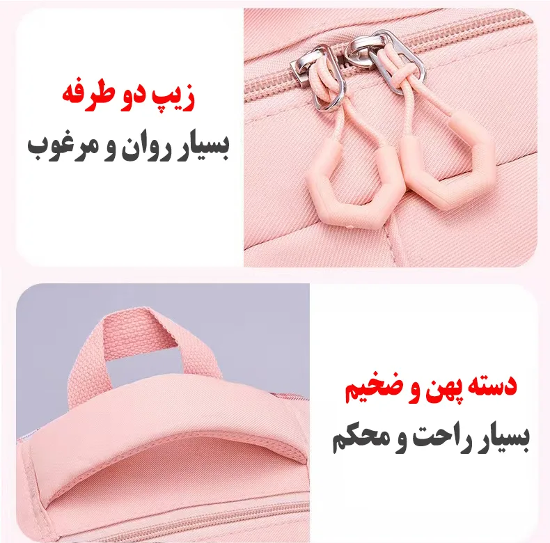 کوله پشتی مدل عروسکی