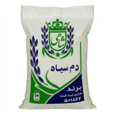 خوار و بار محلی
