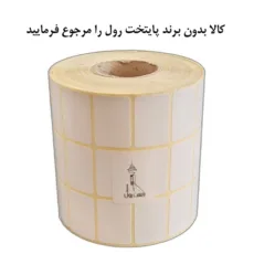 برچسب پرینتر لیبل زن سه ردیف کاغذی پایتخت رول مدل P21*31-C27