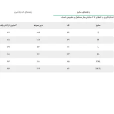 هودی مردانه جوتی جینز مدل توکرکی کد202567