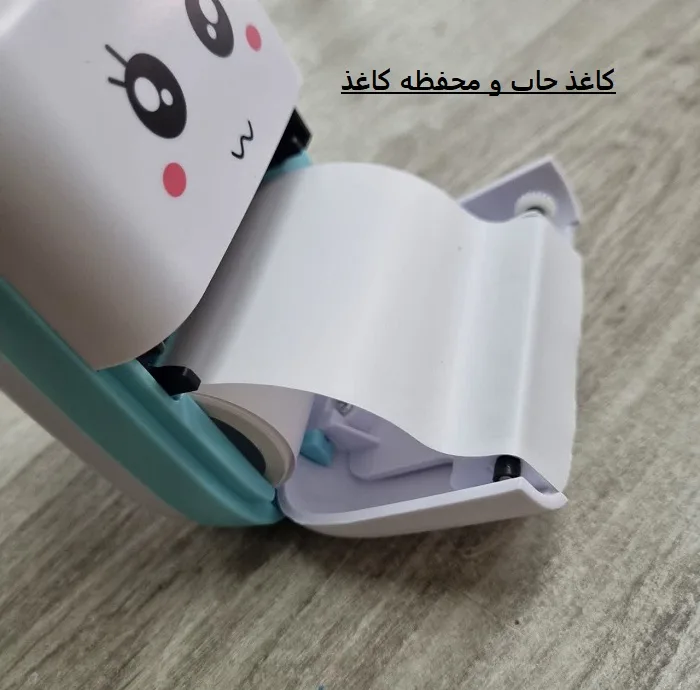 پرینتر حرارتی مدل 23