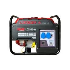 موتور برق بنزینی 11 اسب بخار لانسین مدل LC3500AS