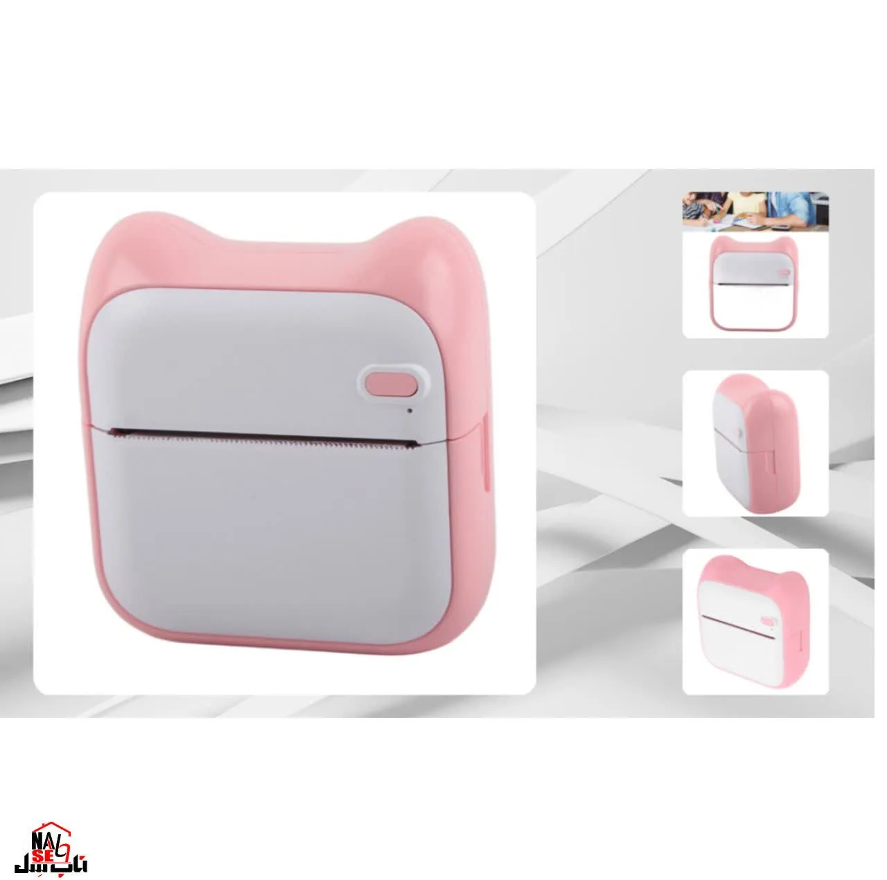 پرینتر لیبل زن ناب سل مدل پرتابل شارژیکد PN-NAAB001 به همراه سه عدد رول کاغذی