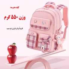 کوله پشتی مدل عروسکی