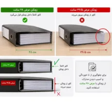 زونکن کارن مدل پلاس لبه فلزی کد PTA4-08-12 بسته 12 عددی