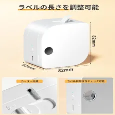 پرینتر حرارتی مدل Phomemo M110