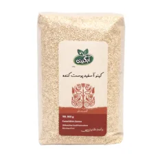 کینوا سفید آبگینه – 900 گرم