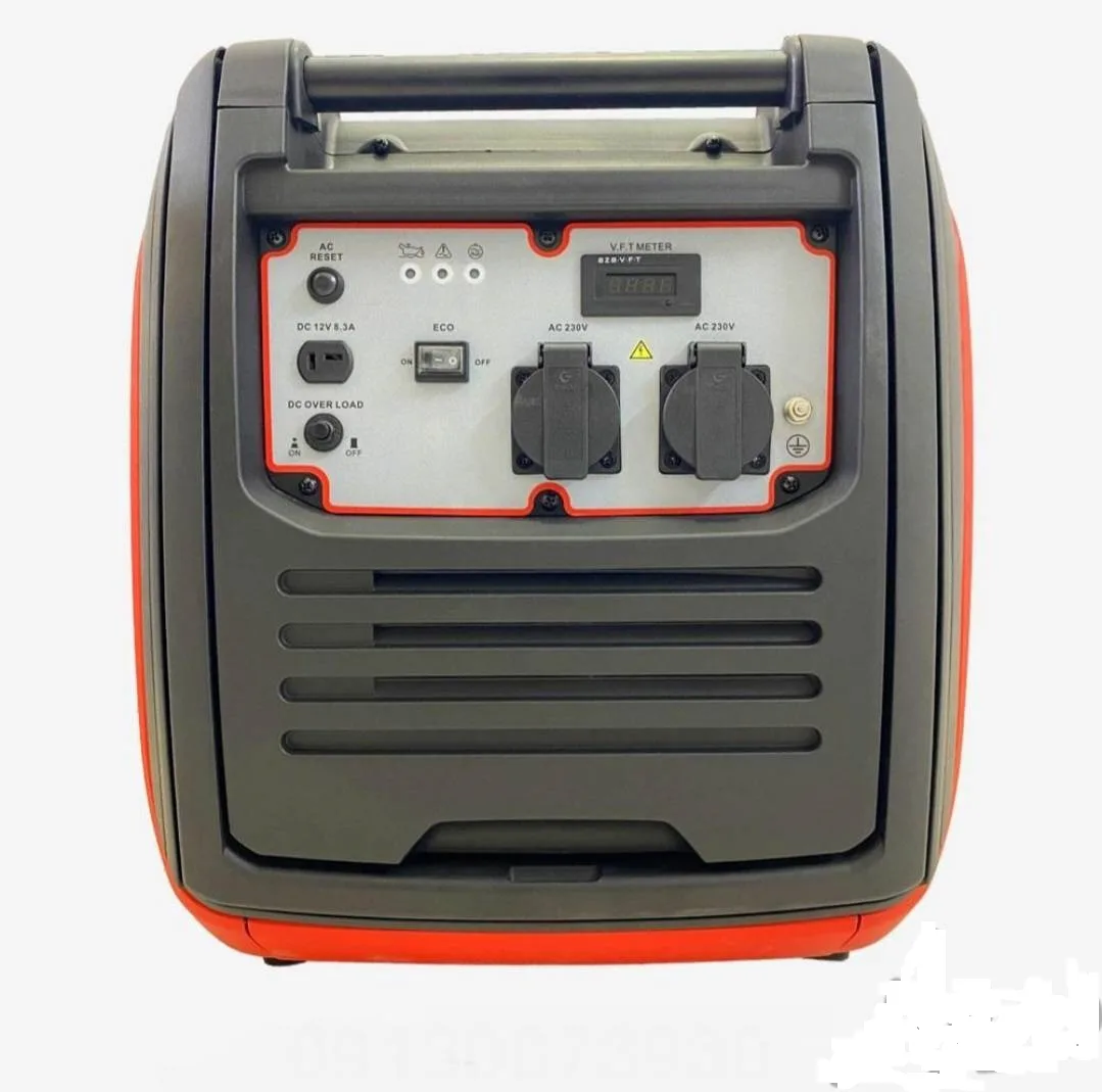 موتور برق استریم مدل ST4500ise