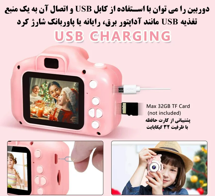 دوربین دیجیتال مدل AX6065