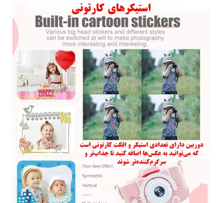 دوربین دیجیتال مدل AX6065