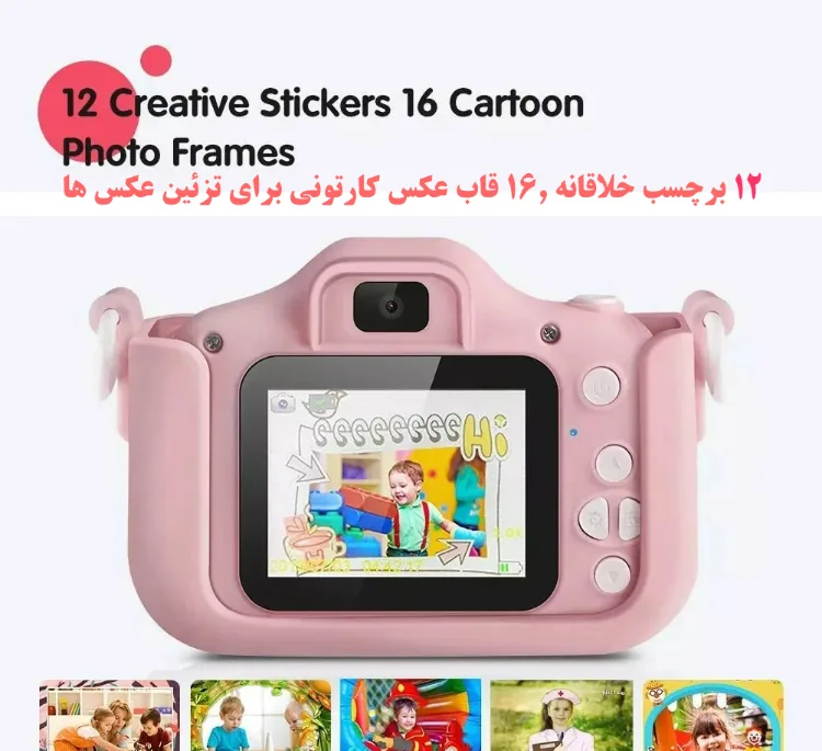 دوربین دیجیتال مدل AX6065