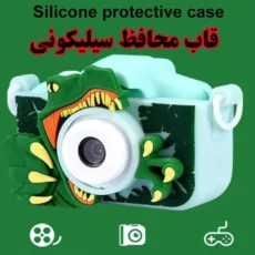 دوربین دیجیتال کودک مدل تیرکس