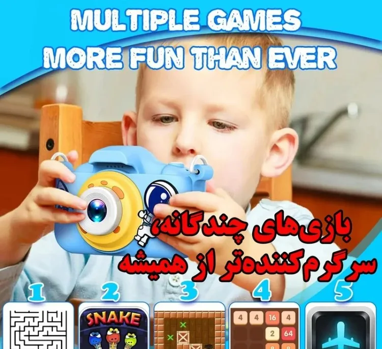 دوربین دیجیتال کودک مدل n0A39916-4