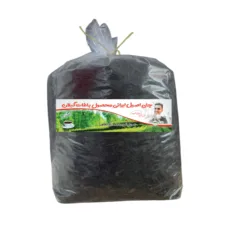 چای سیاه ایرانی قلم لیزری میثم – 1000 گرم