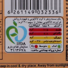 ویفر شکلاتی قهوه مکسی شیرین عسل - 30 گرم