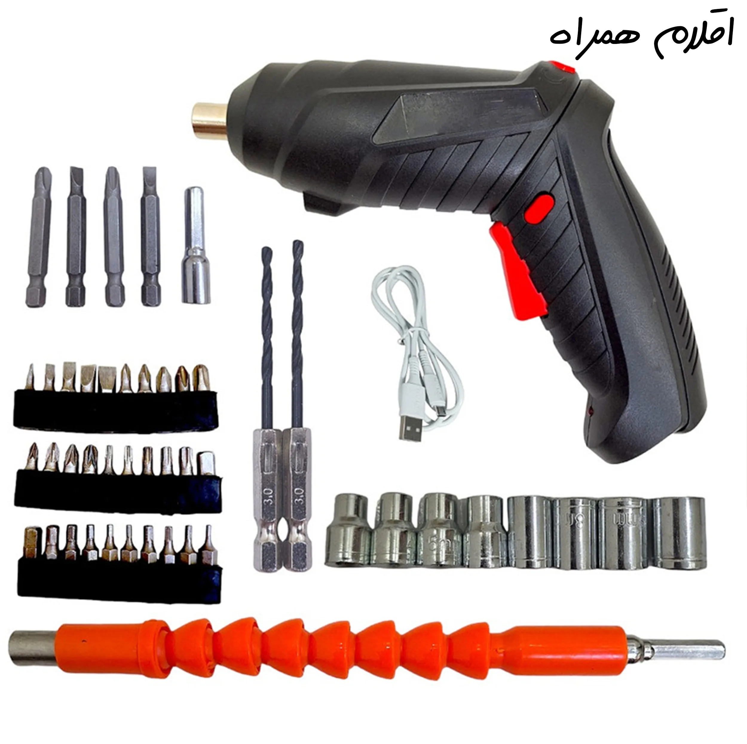پیچ گوشتی شارژی مدل فول پکیج 4.2v