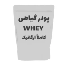 پودر پروتئین وی ممتاز ادویان – 5000 گرم