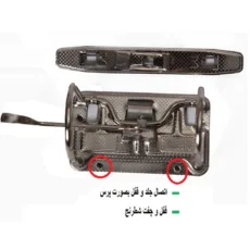 زونکن کارن مدل پلاس لبه فلزی کد PTA4-08-12 بسته 12 عددی