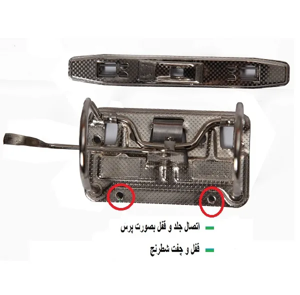 زونکن کارن مدل پلاس لبه فلزی کد PTA4-08-12 بسته 12 عددی