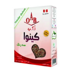 کینوا سه رنگ اُ آ ب – 250 گرم