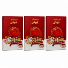 نقل ارومیه گردویی زعفرانی ، گل محمدی و وانیلی بهار - ۳ کیلو گرم بسته ۳ عددی