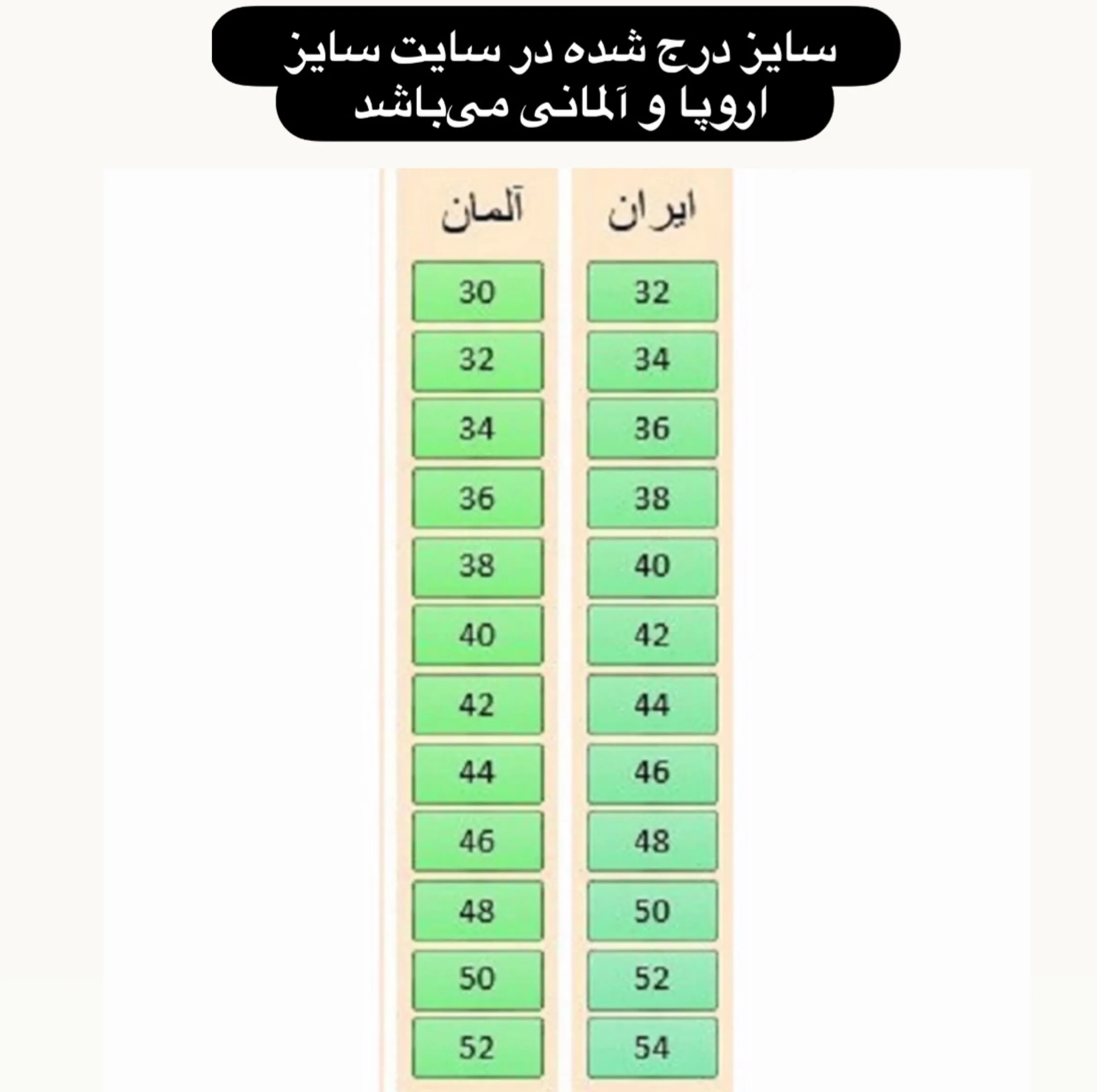 مایو زنانه اسمارا مدل Big00