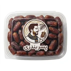 خرمای پیارم پسر بندری – 420 گرم