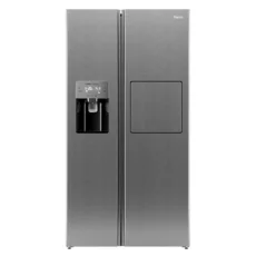 یخچال فریزر ساید بای ساید 32 فوت جی پلاس مدل GSS-R7925S