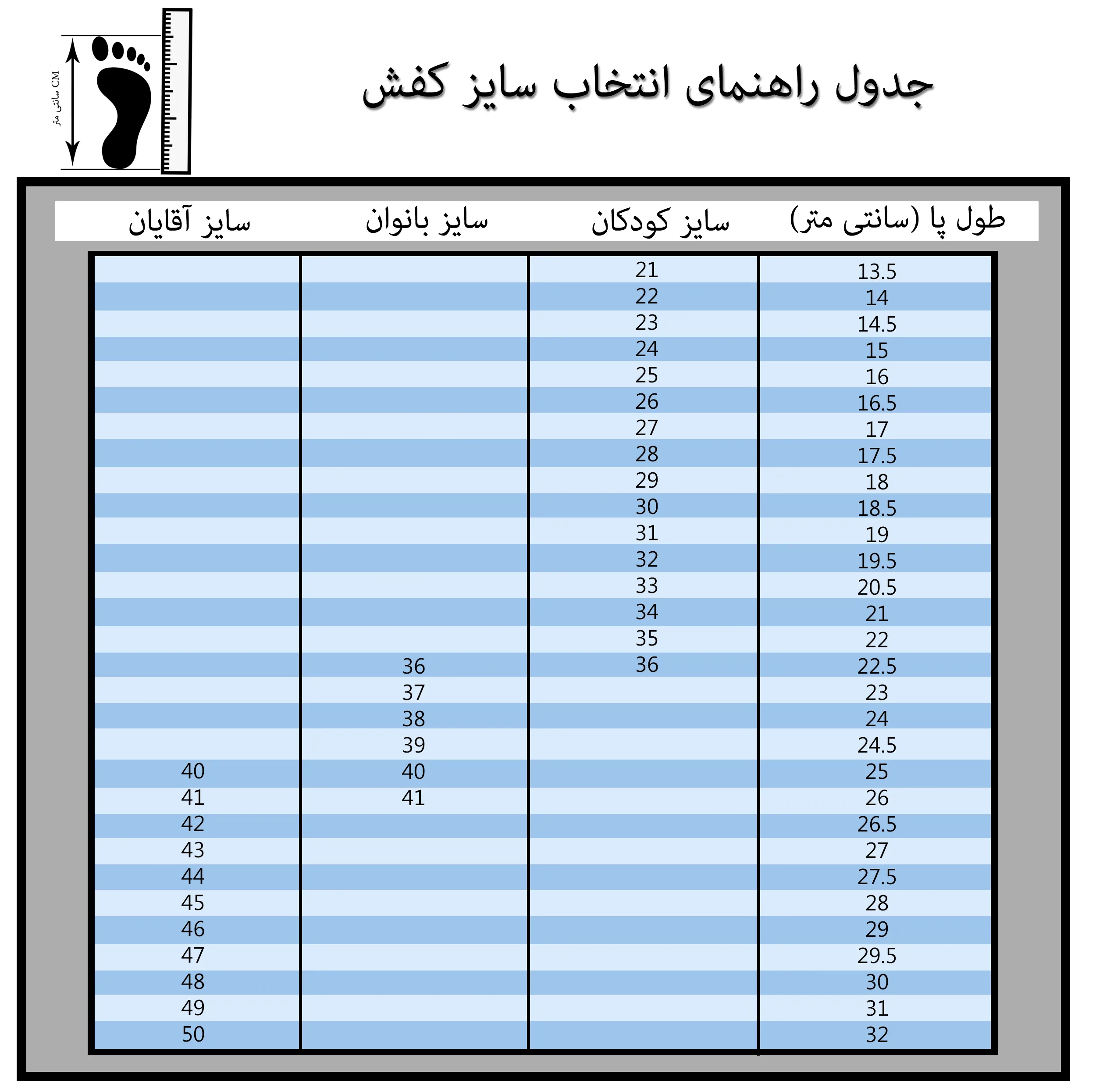 دمپایی مردانه نیکتا مدل DBL.1217