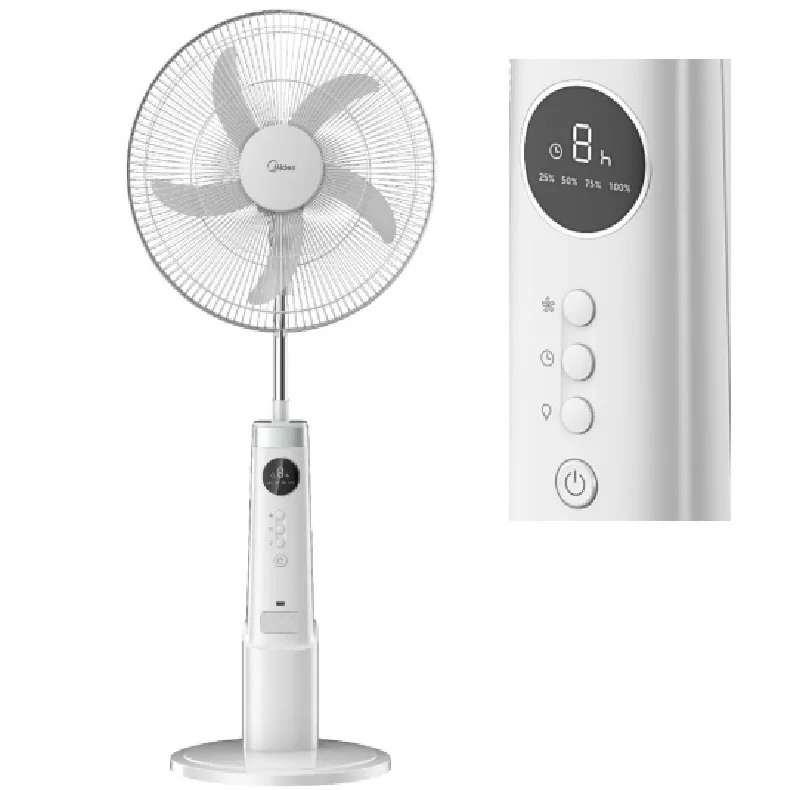 پنکه شارژی مایدیا مدل  FS45-23MRD