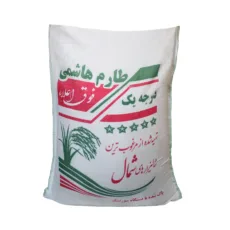 برنج طارم هاشمی - 10 کیلوگرم