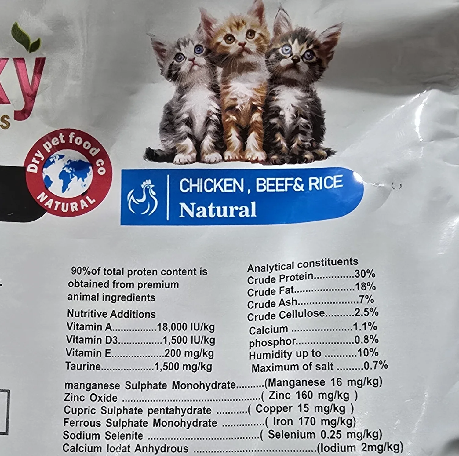 غذای خشک گربه نابالغ ریلکسی مدل KITTEN طعم مرغ و گوشت گاو وزن 2 کیلوگرم