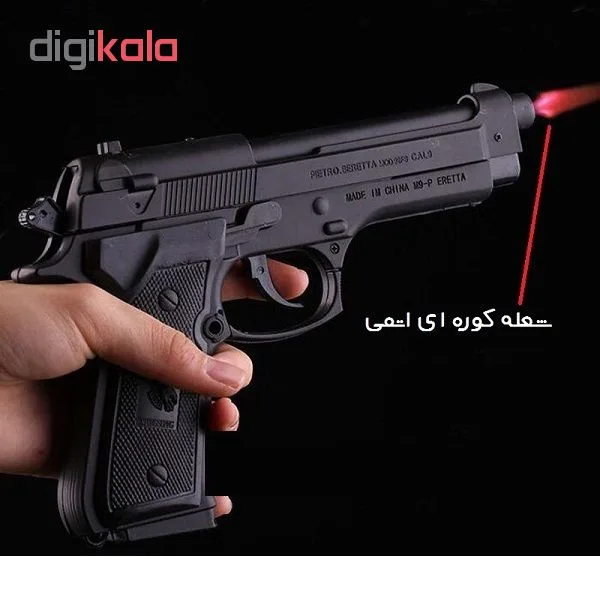 فندک طرح تفنگ برتا مدل E20