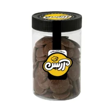 شکلات سکه ای تلخ آرسن – 300 گرم