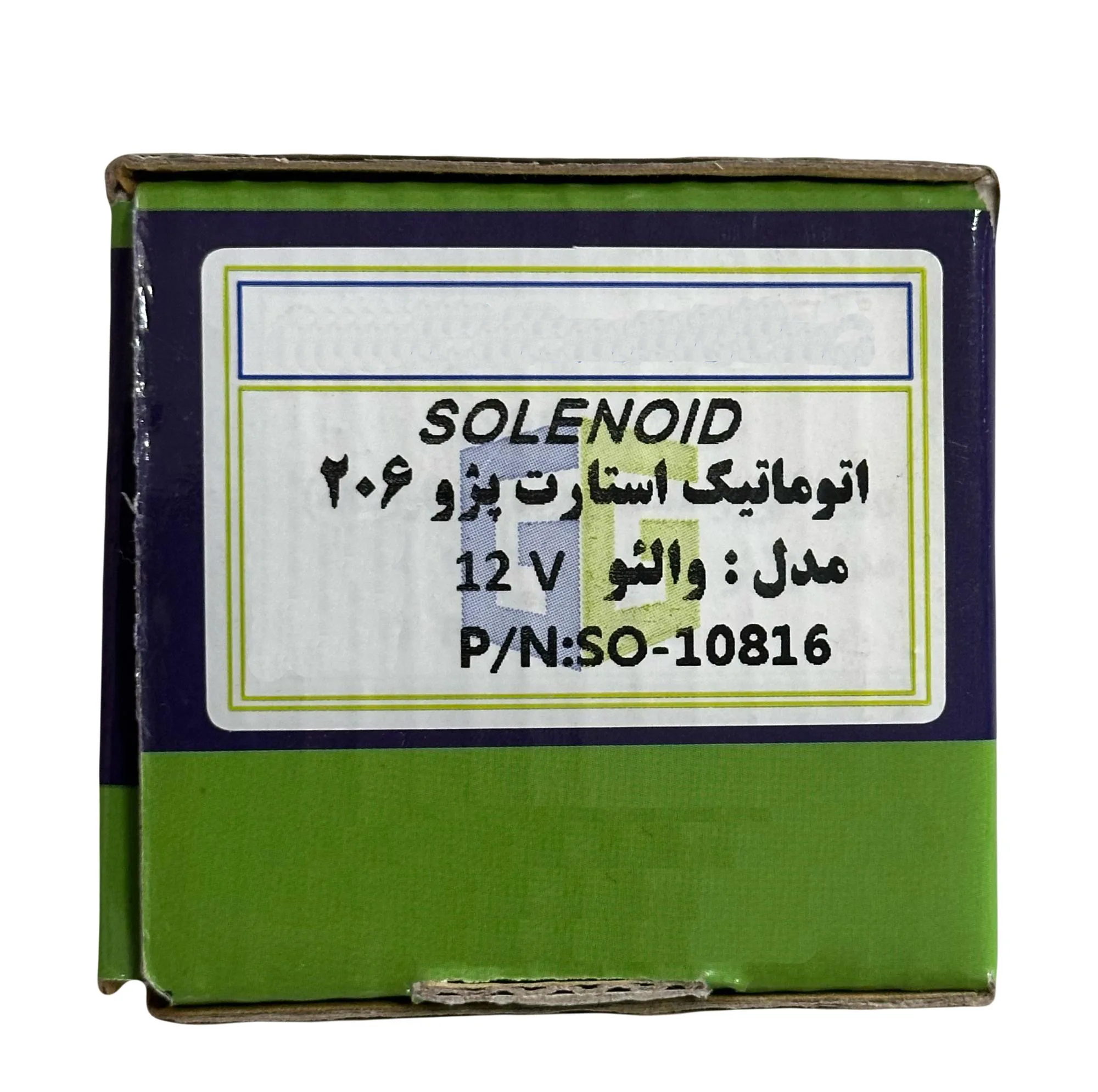 اتوماتیک استارت مدل S484 مناسب برای پژو 206 و پژو 207