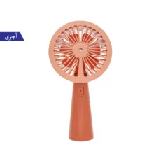 پنکه همراه برانت طرح مه پاش