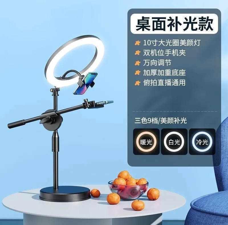 نور ثابت مدل QX-260