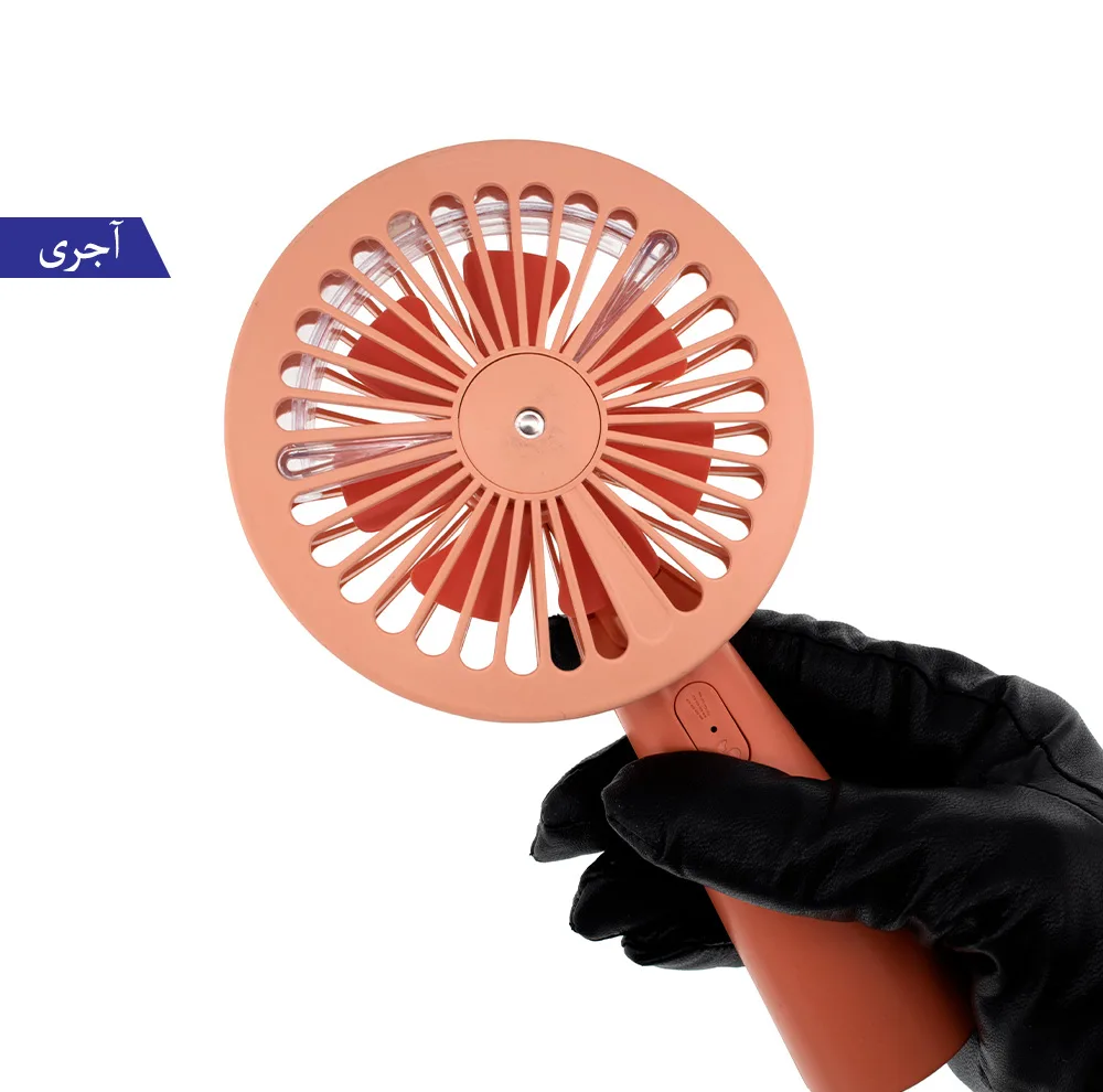 پنکه همراه برانت طرح مه پاش