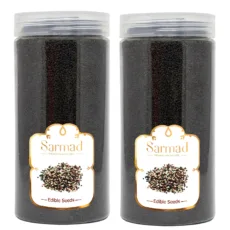 سیاهدانه ممتاز سرمد - 450 گرم بسته 2 عددی